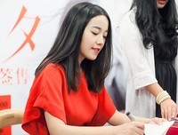 最全的《少年你可曾听说》小说句子大全