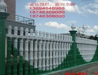 思考致富读后感10篇