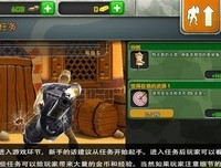 贞爱无敌读后感10篇
