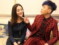 关于胡彦斌的名句摘抄