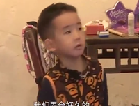 男生道歉：嘴上对不起，心里mmp
