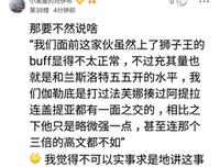 关于黑狗的座右铭