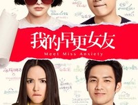 《东京少女》经典观后感10篇