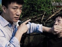 《边境风云》经典观后感集