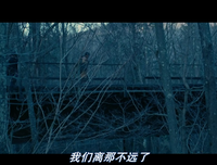 《刑柱之地》观后感精选10篇