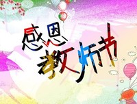 关于怡悦的唯美语录