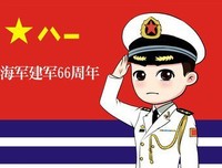 这些人，那些事读后感10篇
