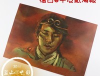 在南失咖啡馆，看两部《大话西游》，喝一杯“南失夜话