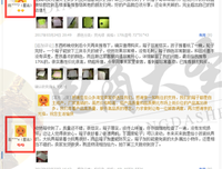 《回路》观后感10篇