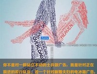 关于年老色衰的唯美语录