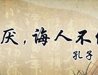 《安迪的畅想》经典名句大全