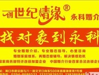 爱情中，女人的这一点男人最反感