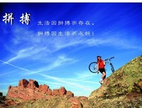 自己不放弃，就没什么能把你打倒