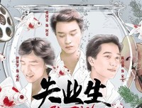 《失业生》的观后感10篇