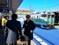 《流冰之恋》经典读后感10篇
