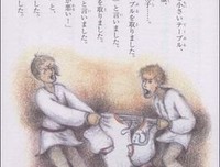 读库1603读后感10篇