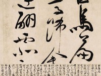 手卷读后感精选10篇
