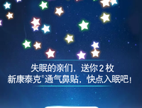 忙碌中找寻快乐