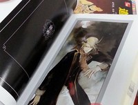 《神寂（全二册）》的读后感10篇