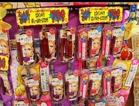 圆舞的读后感10篇