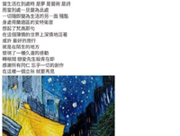 周杰的名言_关于周杰的名言