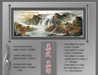 有关小辈的美文美句摘抄