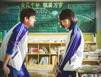【零点小马】那个明知做了备胎的姑娘