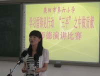 金钱有术读后感精选10篇