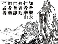 关于了然名言名句