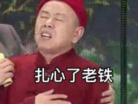 “为了分手，我打了110报警。”