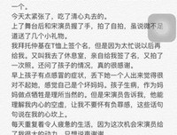 妈妈，我们不要再见面了
