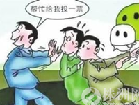 如果有一天，你收到了这样一条微信
