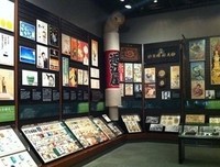 私语书读后感10篇