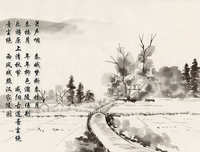 《爱情笔记》的读后感10篇
