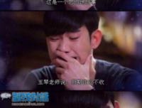 关于金樽空名言名句