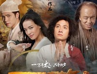 中国女人要补阴读后感10篇