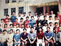 我那些初中毕业，比我混得好的同学