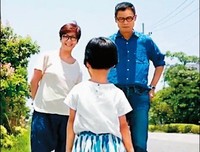 为母则刚，为父则？