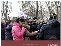 《儒林外史》经典读后感10篇