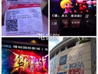 《 漂亮 妈妈》经典影评10篇