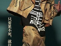 2017小佚名言名句