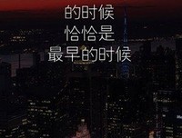 冷冷的语句摘抄_关于冷冷的语句