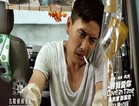 最新的《我欲封天》经典语句
