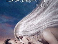 《爱比死更冷》好看吗？经典影评10篇