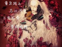 第十三章的读后感10篇