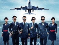 《冲上云霄II》经典观后感10篇