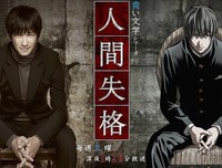 文·堺雅人： 健康 的日子读后感10篇