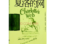 品牌源动力读后感10篇