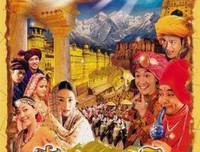 《喜马拉亚星》经典影评10篇