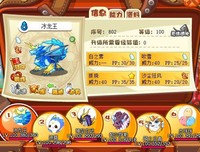 伱吥紾惜莪菂AI，请滚诎涐菂丗堺oK？（能看懂的都是大